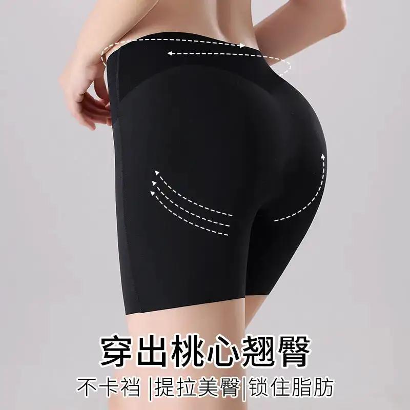 Women&