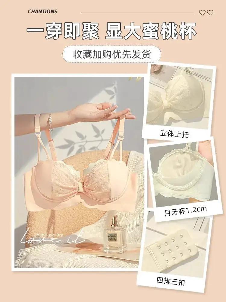 Half Cup Underwear Women&