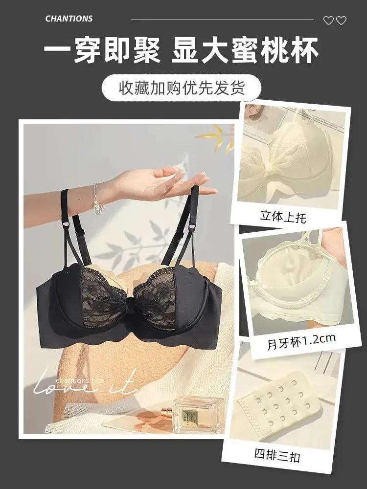 Half Cup Underwear Women&