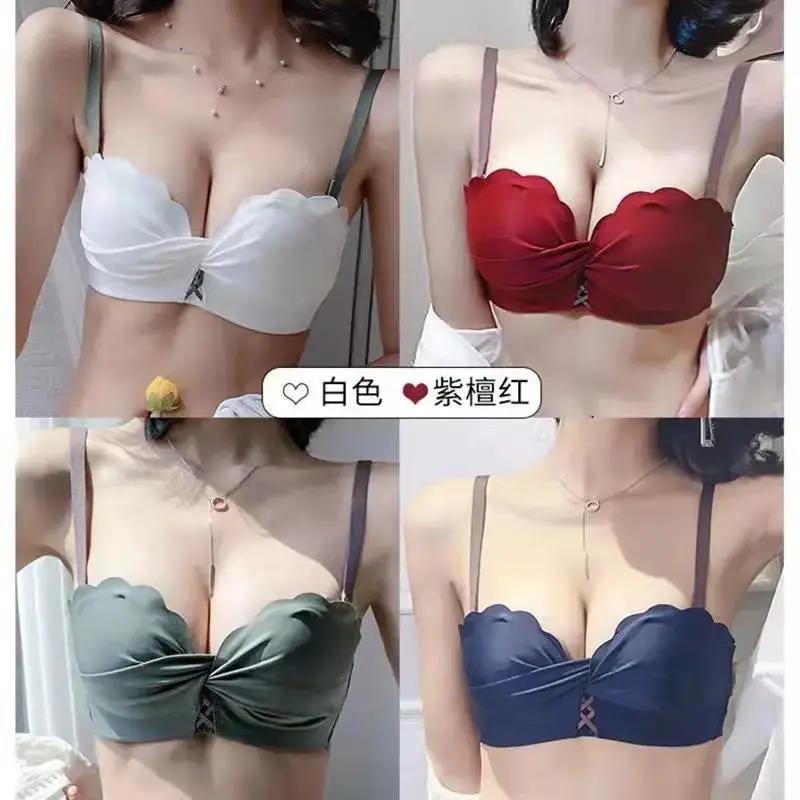 Jasmine Minor Japanese Style Seamless Comfortable Small Chest Gathered Underwear Women&