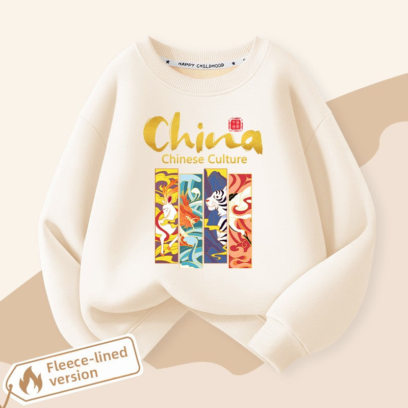 Junior and teen one-piece fleece hoodie