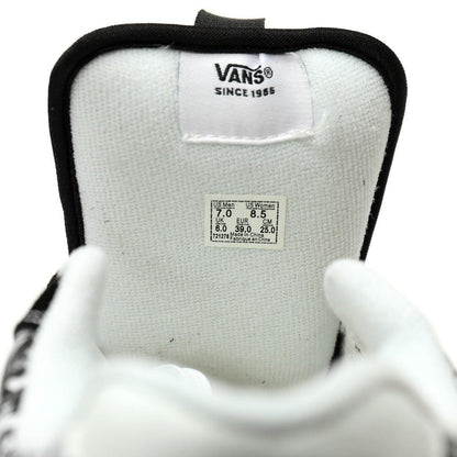 Sneakersnstuff x Vans Chukka Push Skate "SNS"