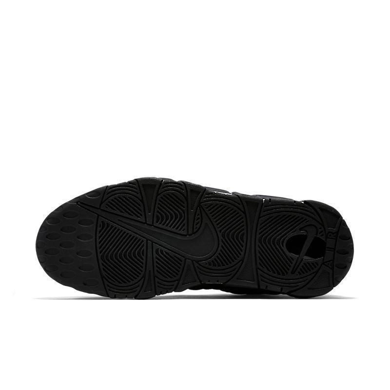 Nike Air More Uptempo &