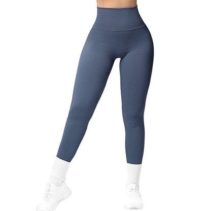 Yoga Pants High Elastic Sports Running Fitness Pants