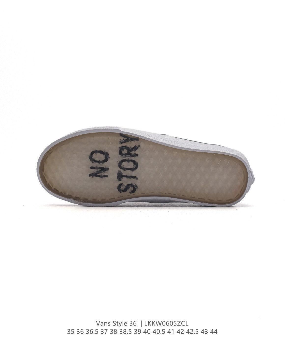 Vans x Bolin AUTHENTIC