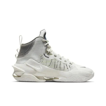 Nike Air Zoom GT Jump EP &