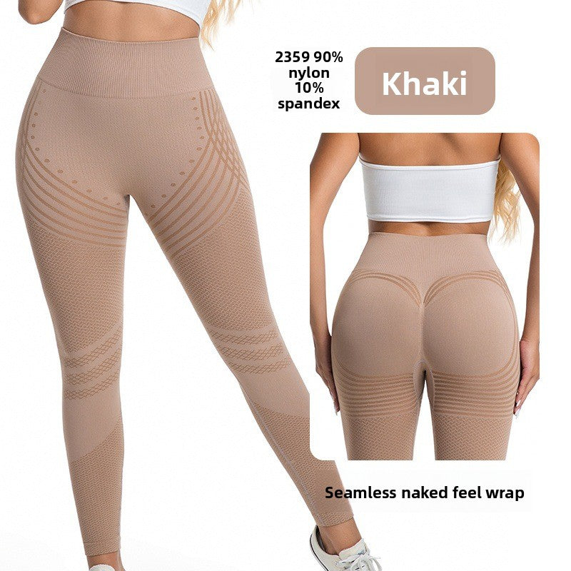 High-Waisted Tummy Control Yoga Leggings