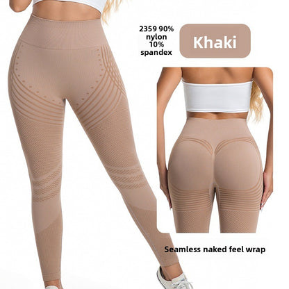 High-Waisted Tummy Control Yoga Leggings