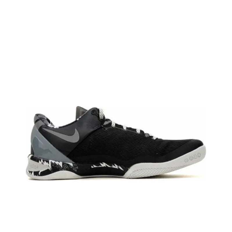 Nike Kobe 8 System Philippines Black Silver