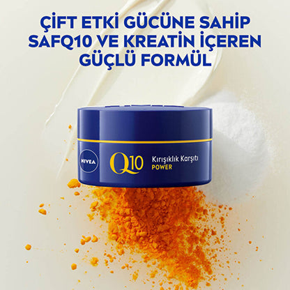 Nivea Q10 Wrinkle Reducing Night Cream 50ml - Advanced Formula | Anti-Aging
