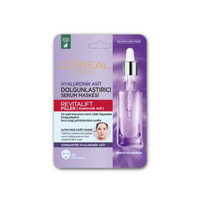 Loreal Revitalift: Hyaluronic Acid Serum Mask - Plumping, Hydrating &amp; Anti-Aging Face Treatment for Fine Line Reduction