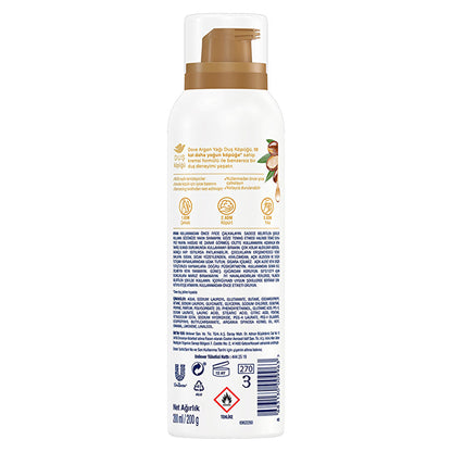 Dove Foam Shower Gel Argan Oil 10X Creamier Formula - 200ml