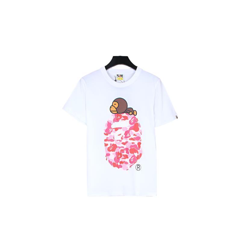 Bathing Ape White T-Shirt without Collar