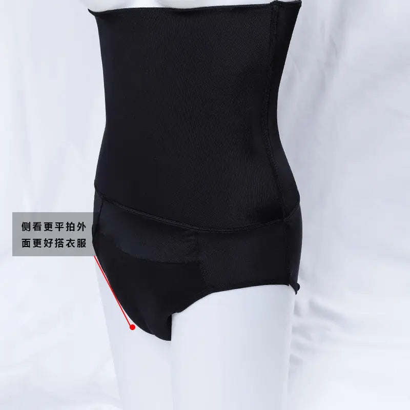Mandano Pseudo Niang Underwear Cross-dressing Belt Waist Gastric Men&