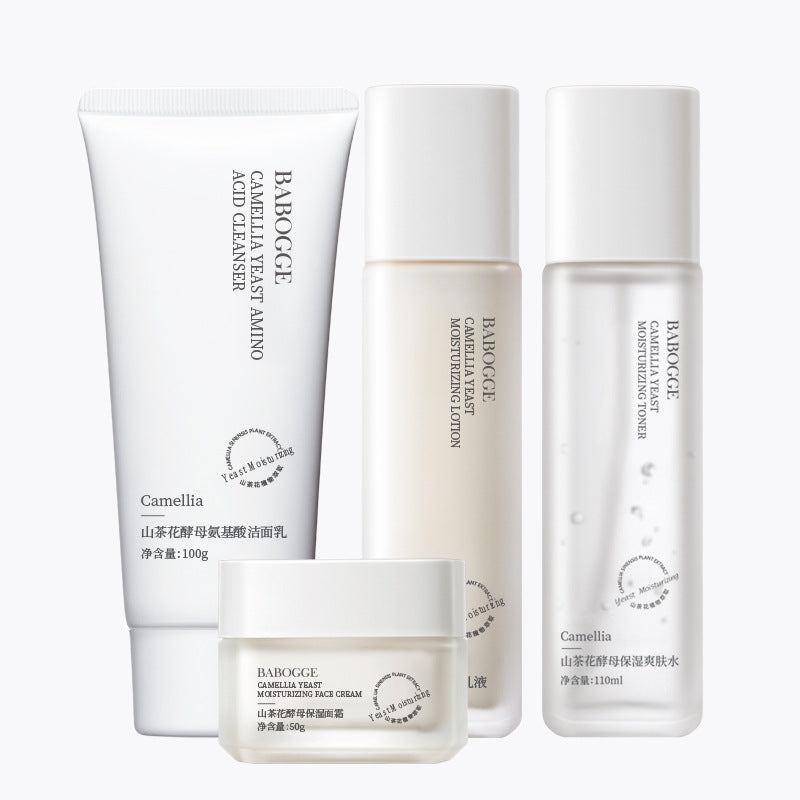 Camellia Yeast Moisturizing Skincare Set