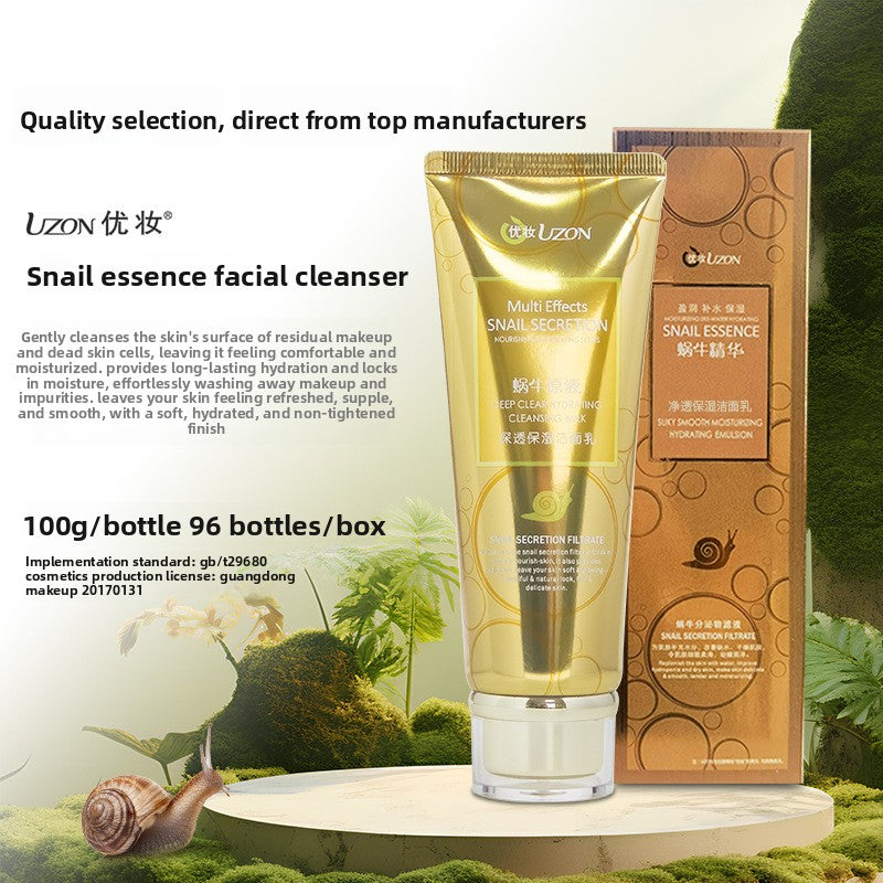 Snail Essence Skincare