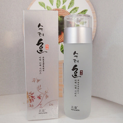 Hydrating Facial Skincare Set with Eye Essence