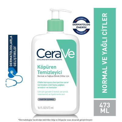 CeraVe Foaming Facial Cleanser for Normal to Oily Skin - Gentle, Non-Comedogenic &amp; Hydrating