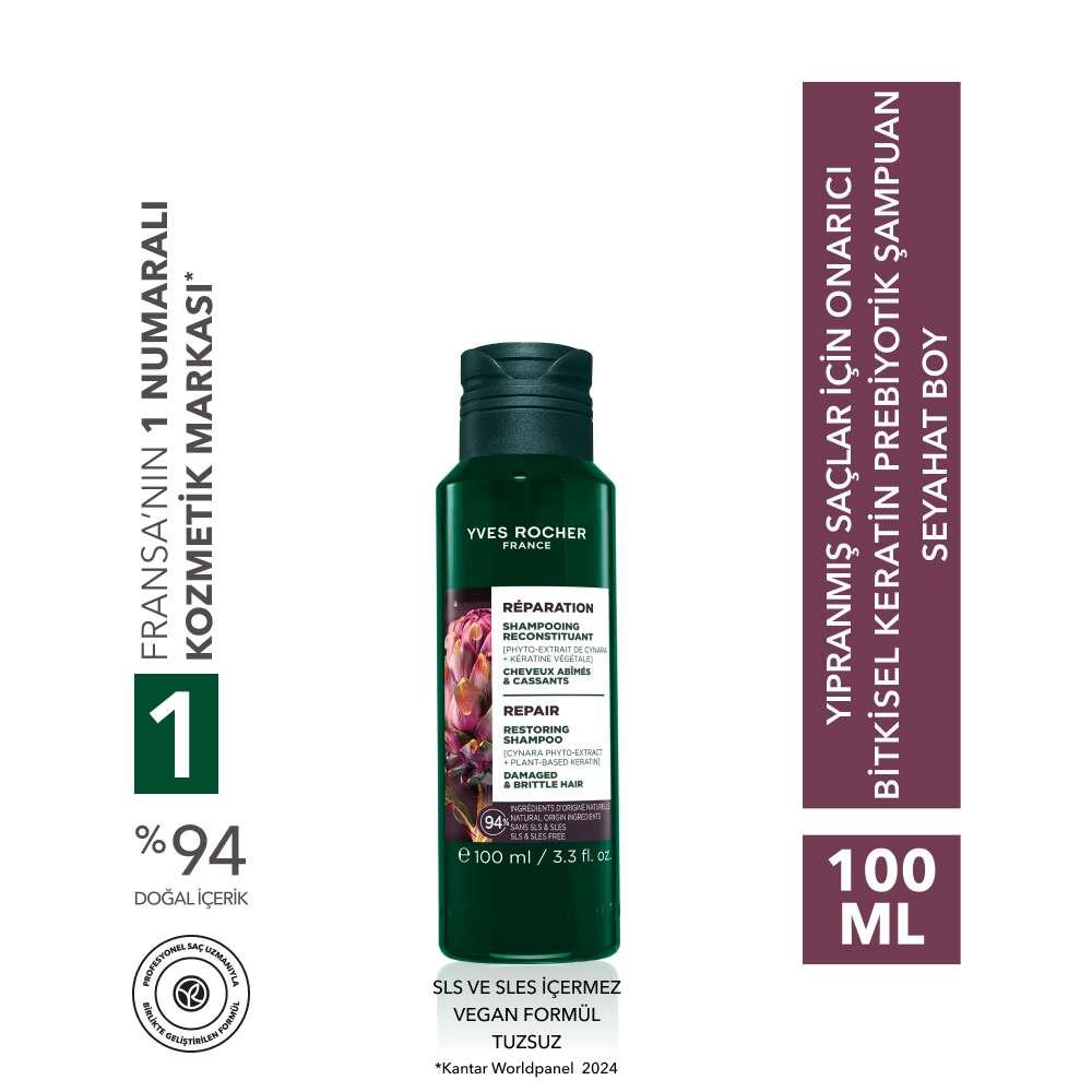 Reparation Herbal Keratin &amp; Prebiotic Travel Shampoo 50ml