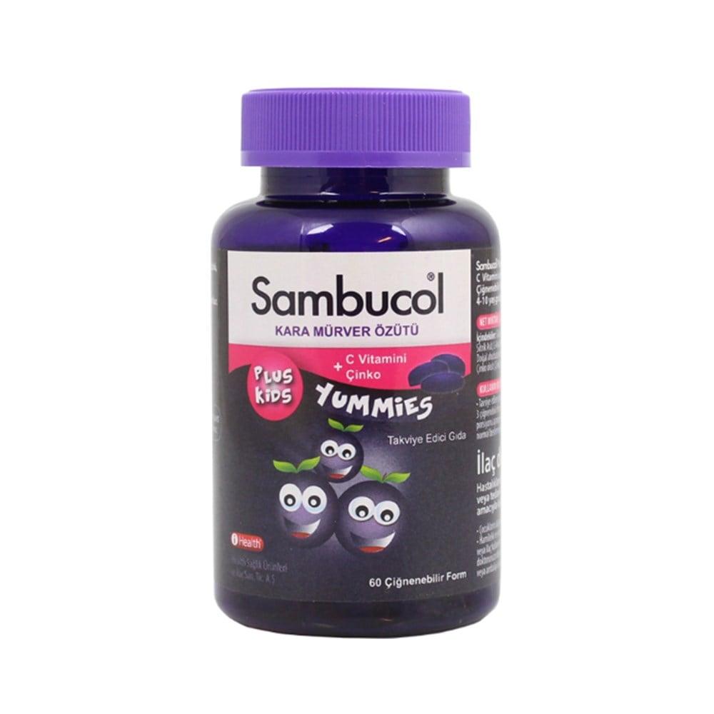 Sambucol Kids Immune Support Supplement - Chewable Elderberry Vitamins for Children with Vitamin C &amp; Zinc