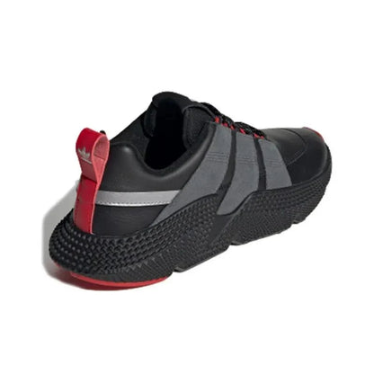 Adidas Originals Prophere V2 Marathon &