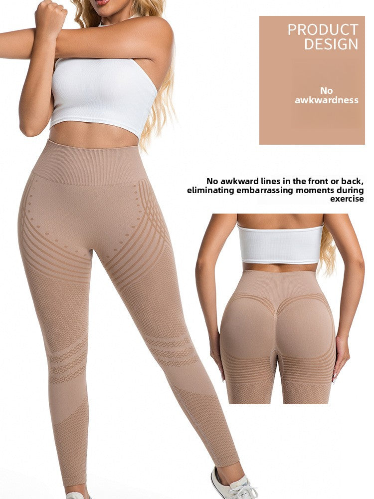 High-Waisted Tummy Control Yoga Leggings