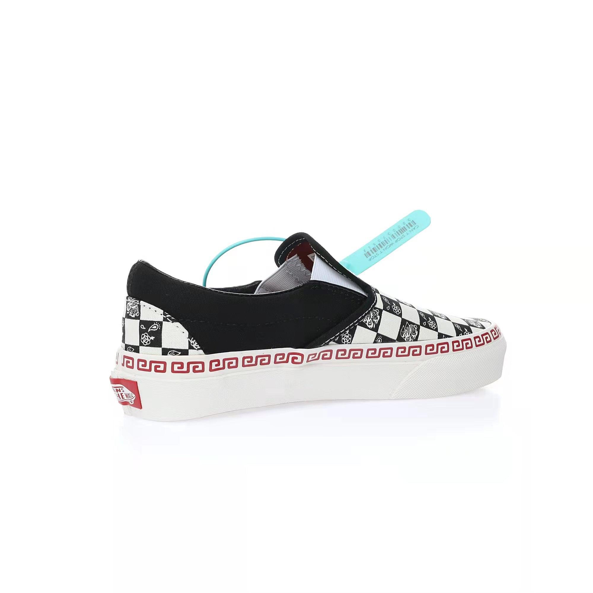 Vans Slip-On &