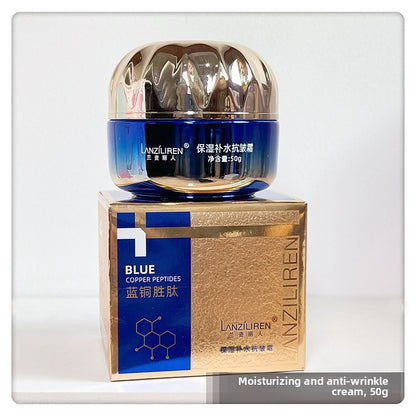 Lanzili Blue Copper Peptide Skin Care Set