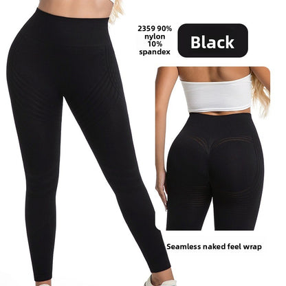 High-Waisted Tummy Control Yoga Leggings