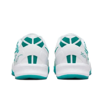 Nike Kobe 8 Protro &