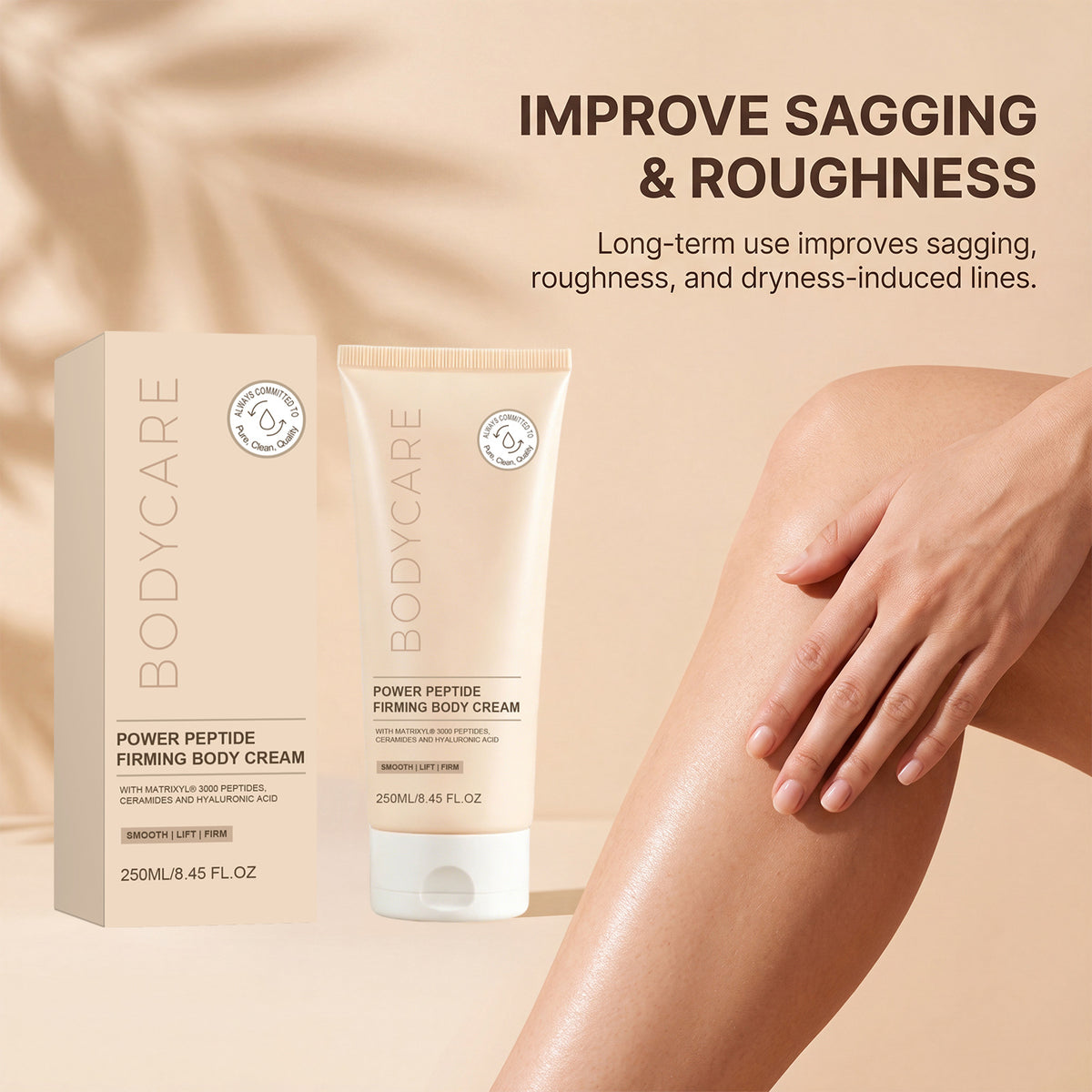 Moisturizing Body Lotion