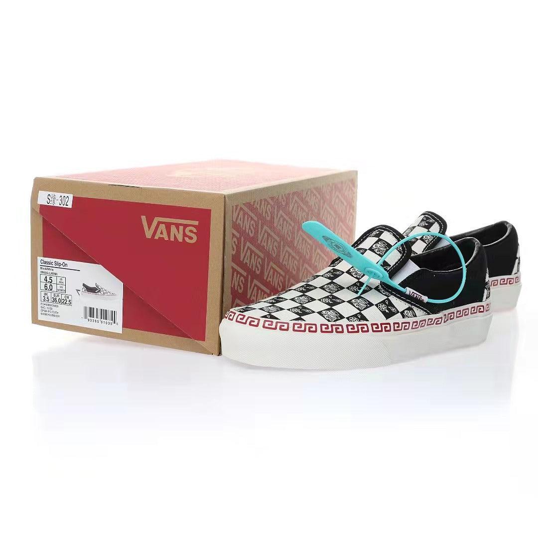 Vans Slip-On &