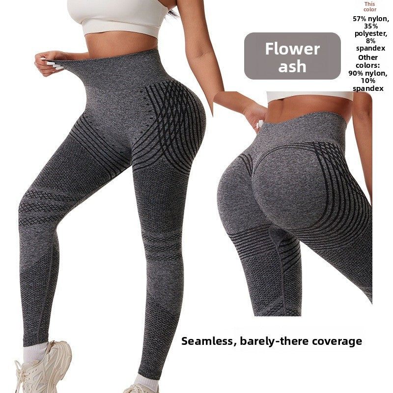 High-Waisted Tummy Control Yoga Leggings