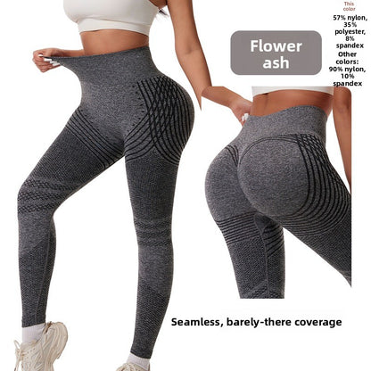 High-Waisted Tummy Control Yoga Leggings
