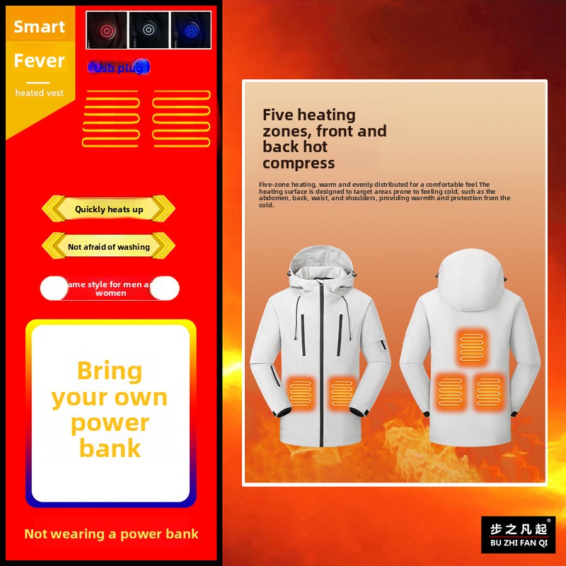 Winter intelligent heat-retaining hiking jacket