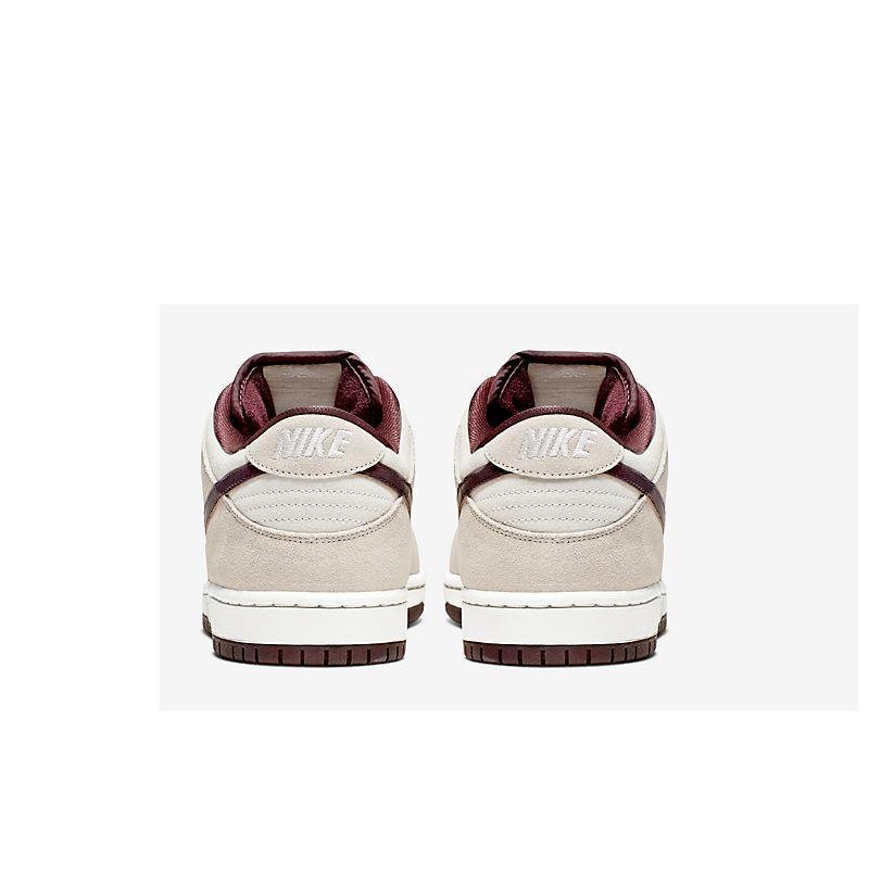 Nike SB Dunk Low &