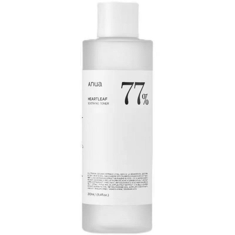 Anua Niacinamide Serum &amp; Houttuynia Skincare Set
