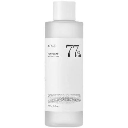 Anua Niacinamide Serum &amp; Houttuynia Skincare Set