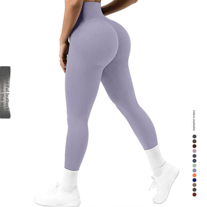 Yoga Pants High Elastic Sports Running Fitness Pants