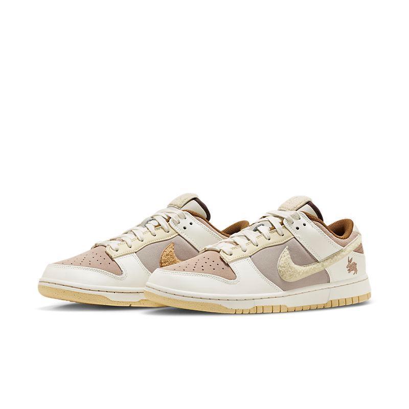 Nike Dunk Low Retro &