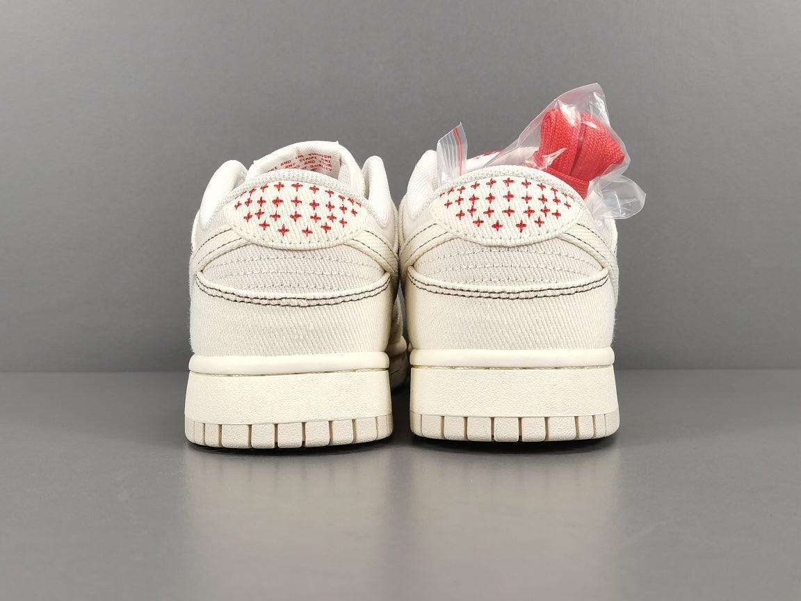 Nike Dunk Low &