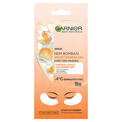 Garnier Hydrating Cleanser Gel - Gentle Makeup Remover | 13.5 fl oz