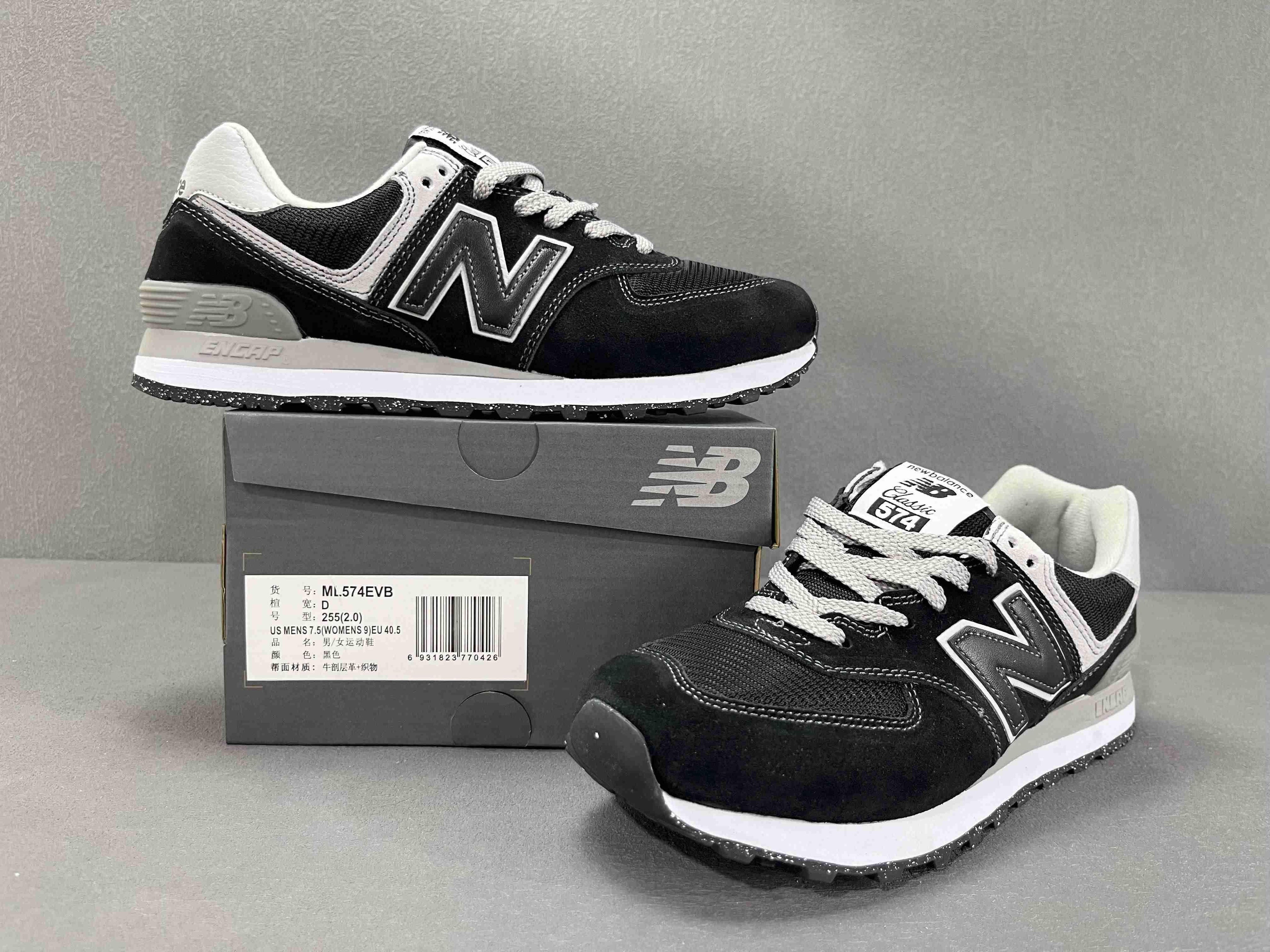 New Balance 574 Black-White