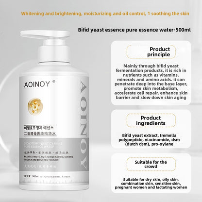 Skincare Set