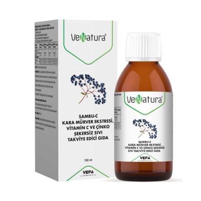 VeNatura Sambu-C: Elderberry Extract, Vitamin C &amp; Zinc Liquid Supplement for Immune Support | Sugar-Free, Easy to Swallow