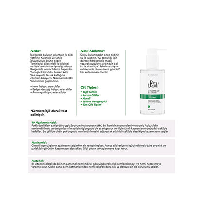 Rimu Health: Gentle Facial Cleansing Gel for Oily &amp; Combination Skin - Hydrating, Barrier Repair, Acne &amp; Sebum Control - Aloe Vera &amp; Niacinamide
