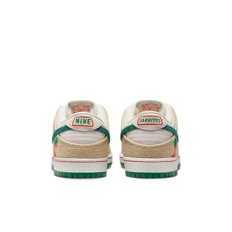 Nike SB Dunk Low &