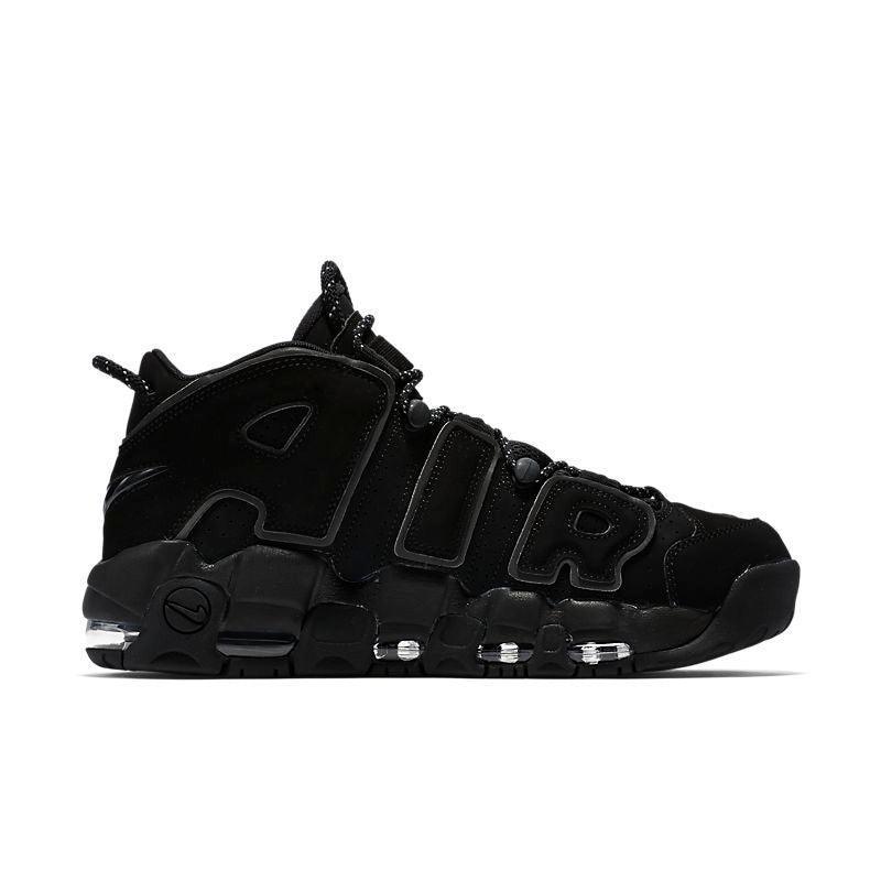 Nike Air More Uptempo &
