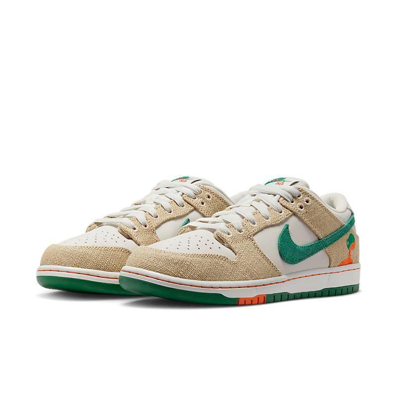 Nike SB Dunk Low &