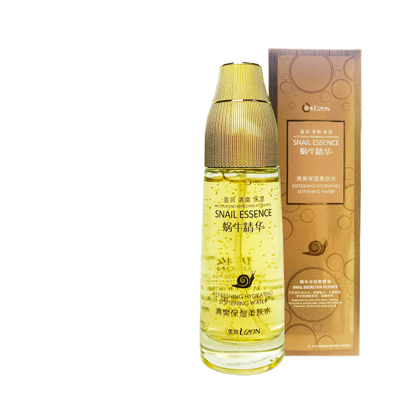 Snail Skincare Set